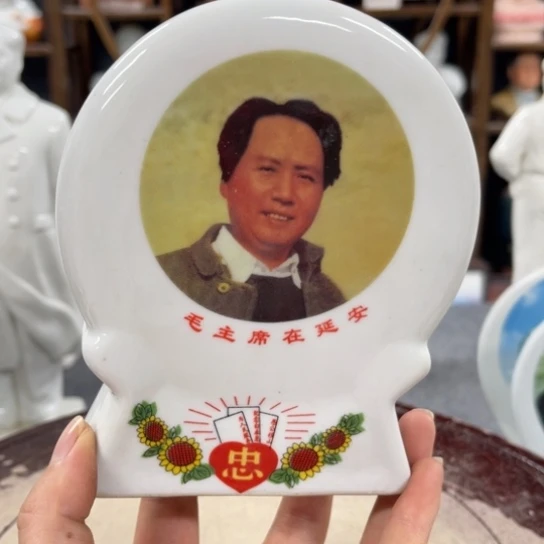 陶瓷艺术陶瓷艺术2222