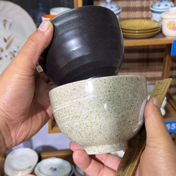 茶盏满25包邮默认微瑕凑凑单62