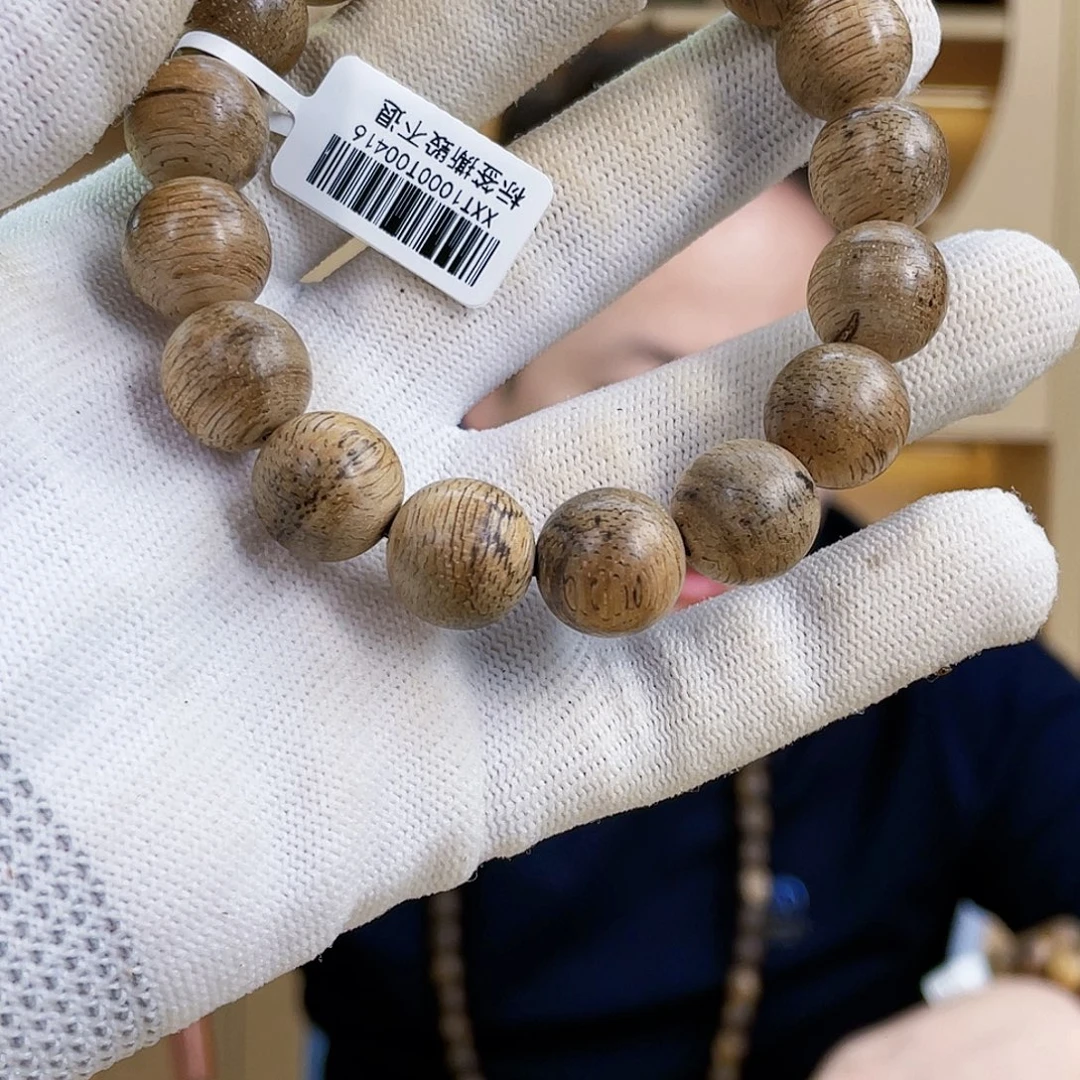 沉香碎屑沉香天然菩萨棋单圈1.3/12克+多样性发一