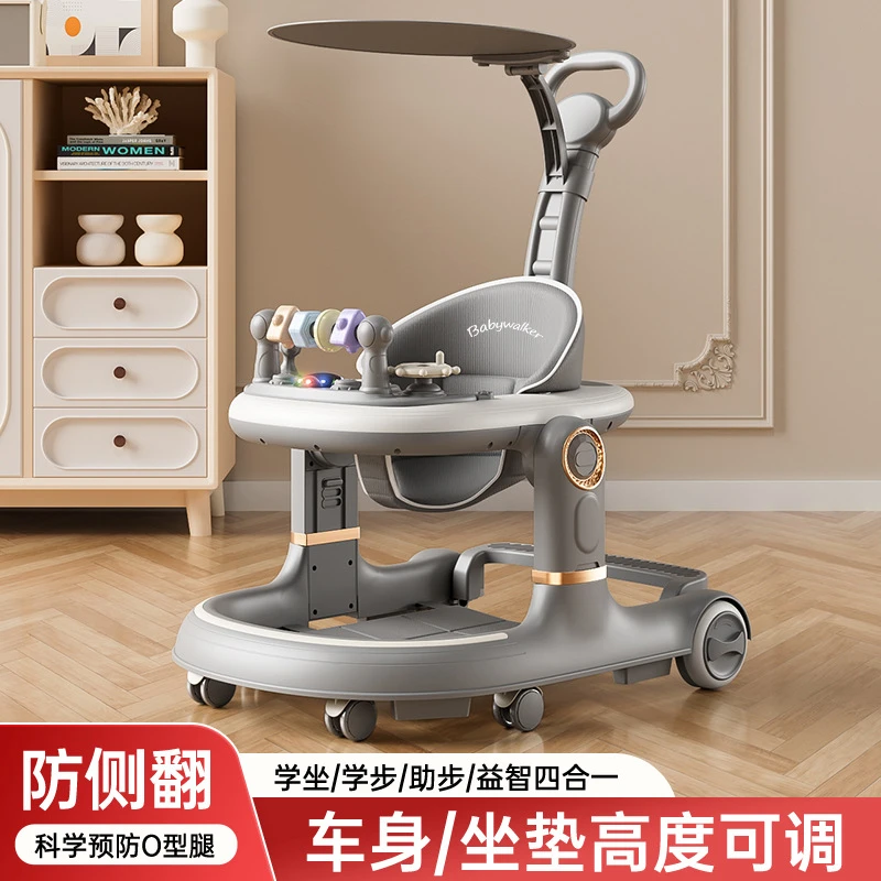 学步车新款防o型腿婴儿多功能防侧翻手推车宝宝可坐可推学行车