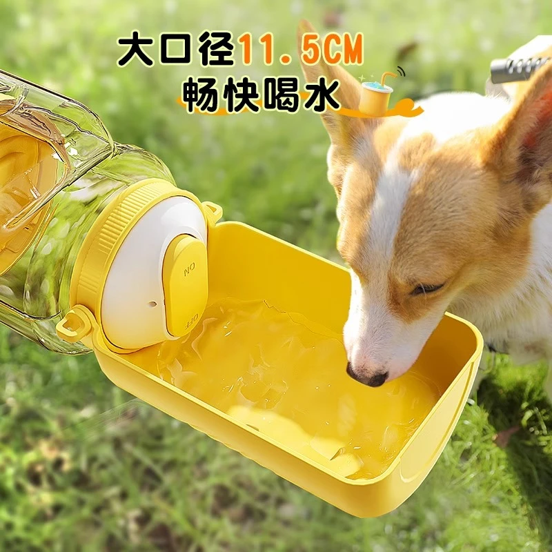 大容量宠物外出水杯一键按压狗狗户外随行壶便携式水粮一体水壶