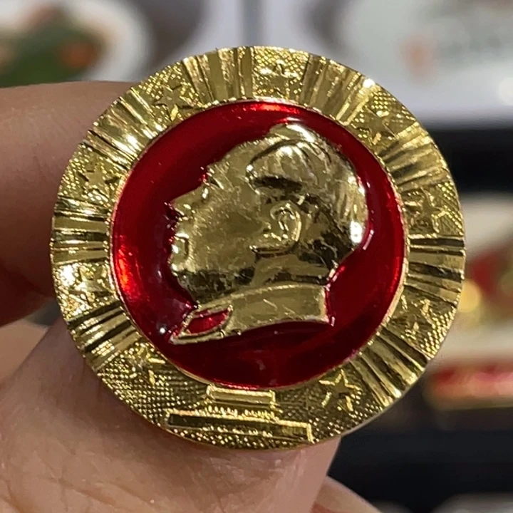 其他普通金属辉达利红色收藏