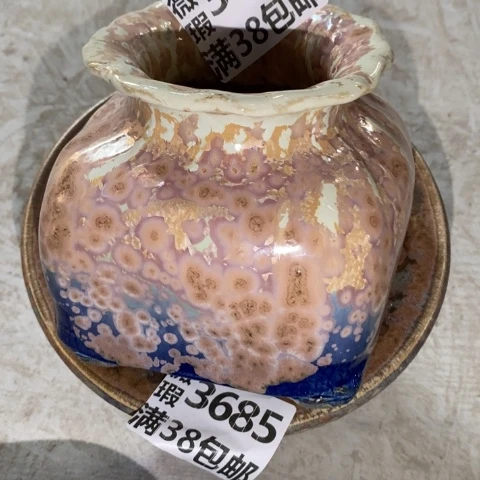 罐3615 微瑕38包邮景德镇陶瓷