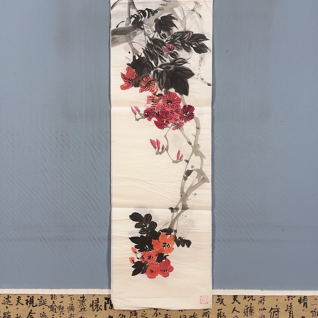 国画114 牡丹仙子好可爱