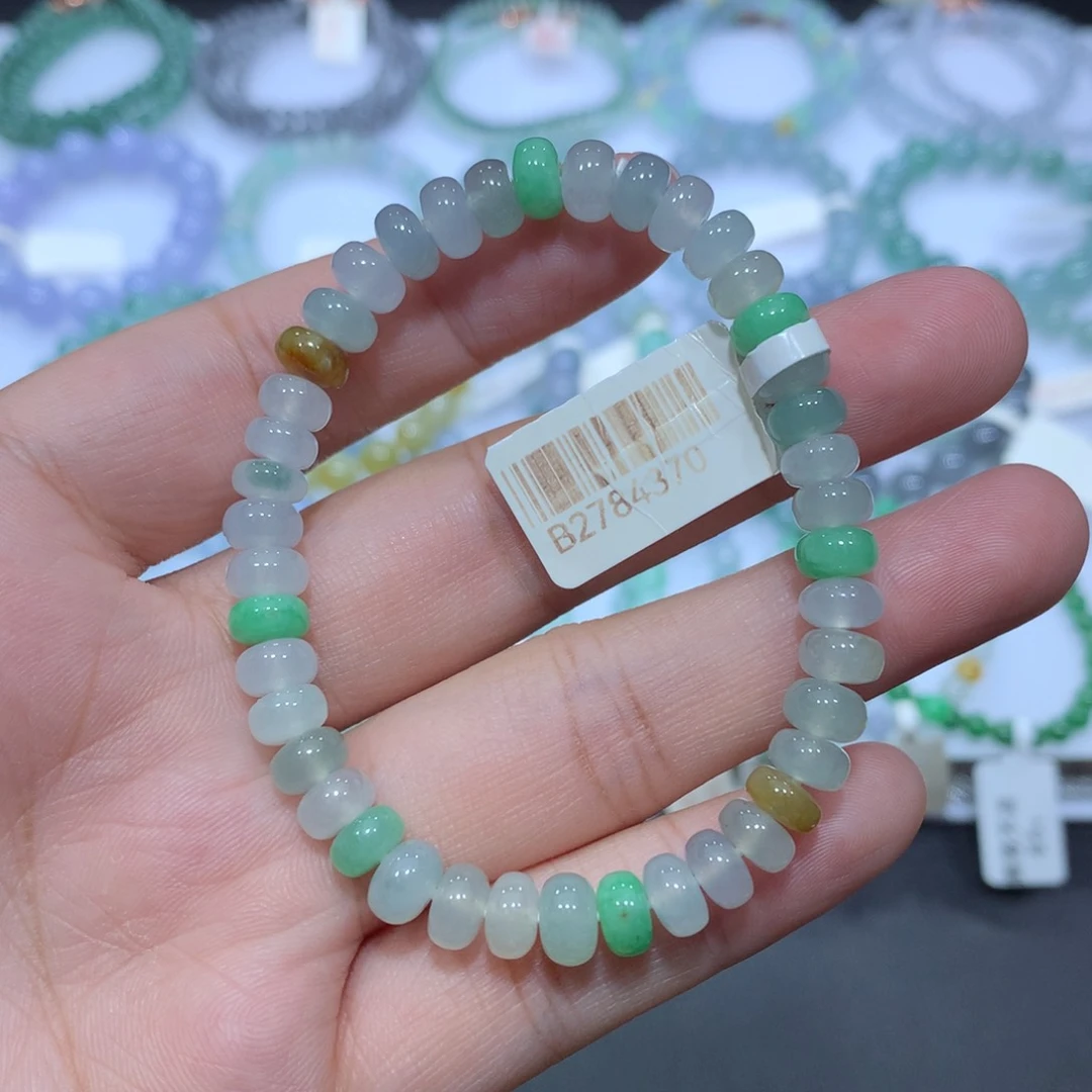 未镶嵌手链翡翠天然