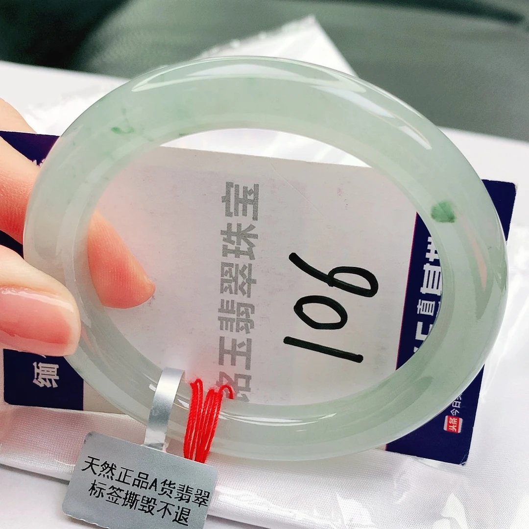 未镶嵌手镯翡翠缅甸天然a货翡翠a货