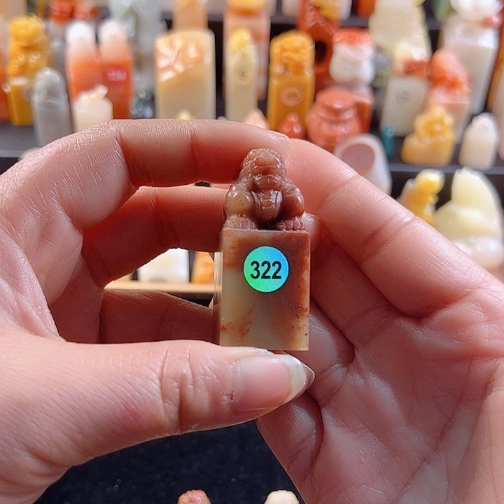 寿山石印石傲***多2厘米,包刻