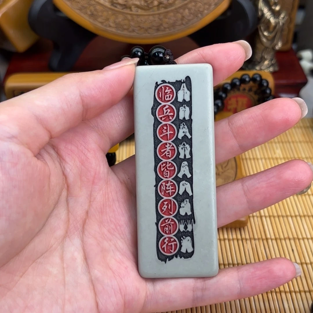 石材26699999999999999999