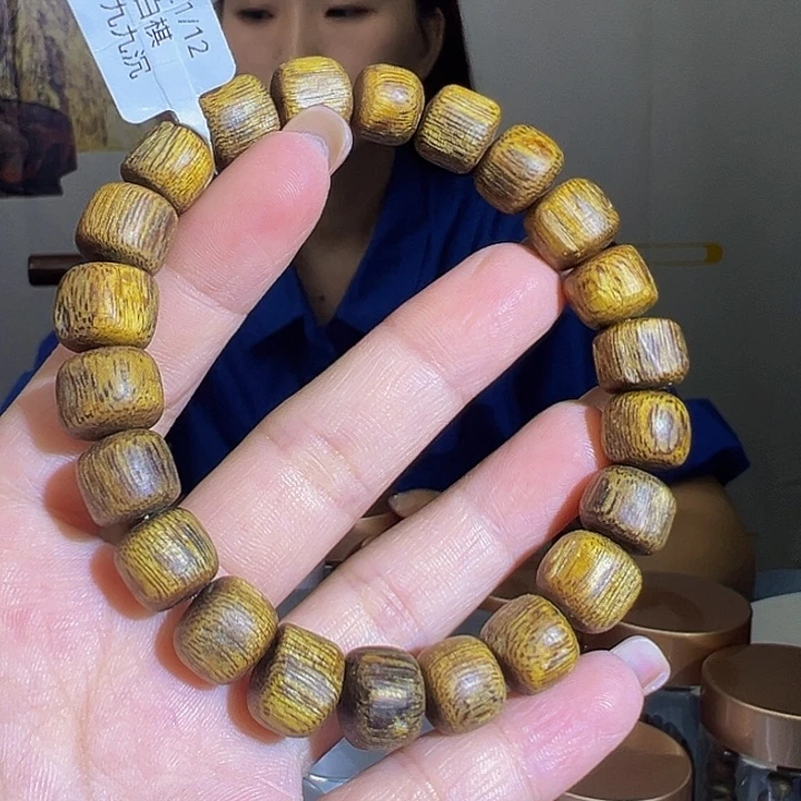 沉香沉香碎屑九九沉树心油单圈白棋1.112