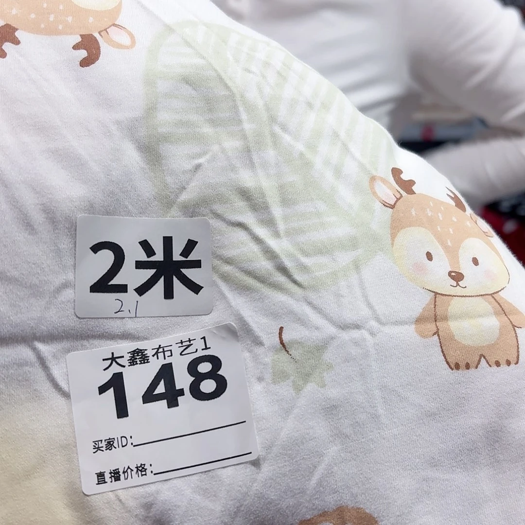 148号精梳棉小鹿汗布2米