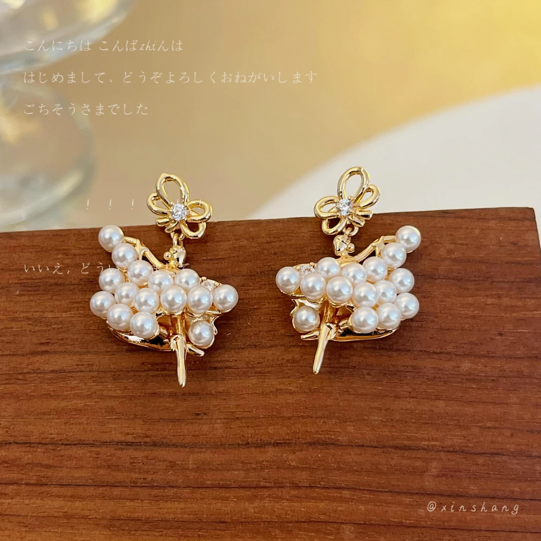 铜合金仿珍珠耳饰 【圆舞曲】法式小众气质耳环精致小巧耳坠百搭