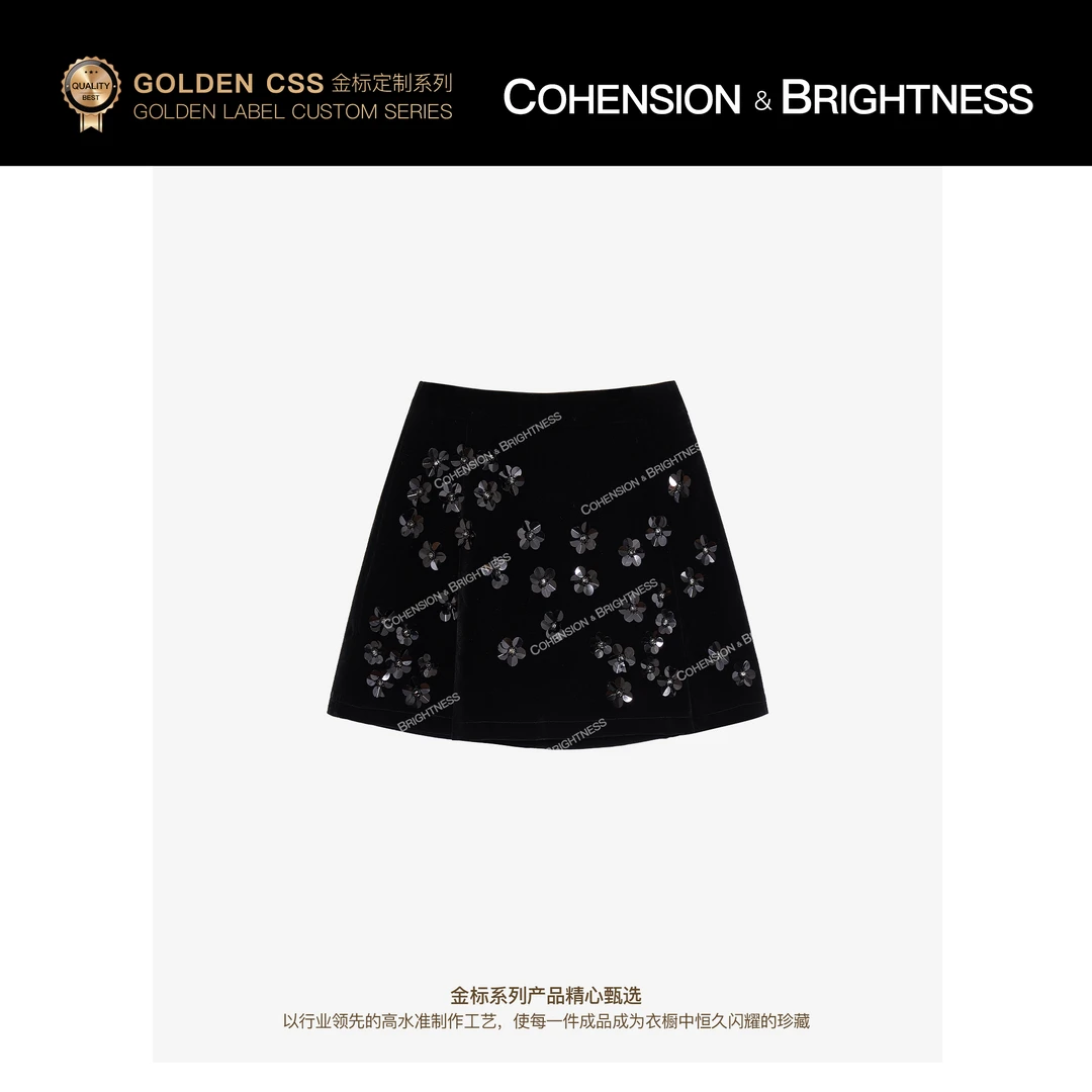 凝慧【璀璨繁花】轻奢桑蚕丝法式时尚重工花朵钉珠丝绒半身裙QS122