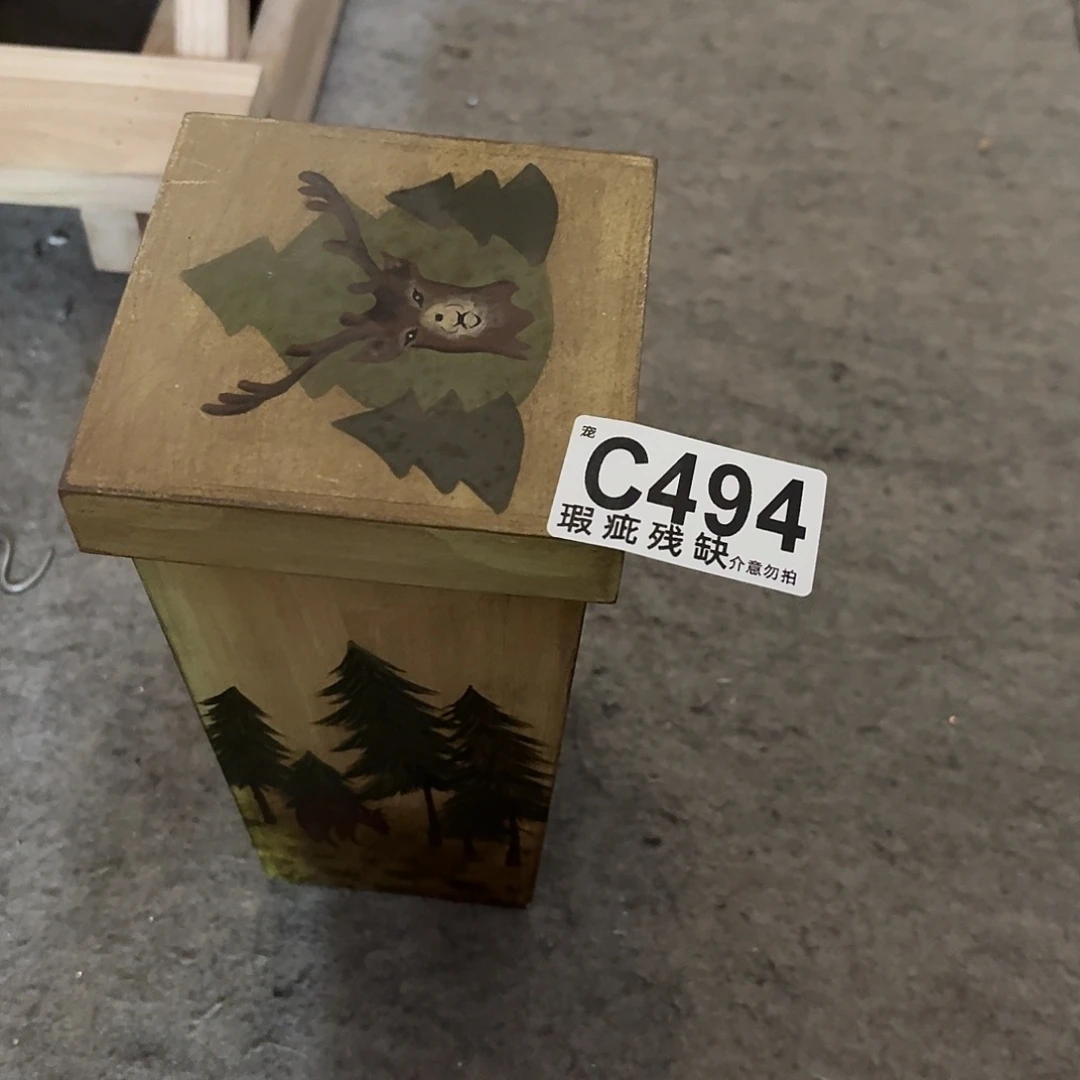 核桃木/黑胡桃（胡桃木）