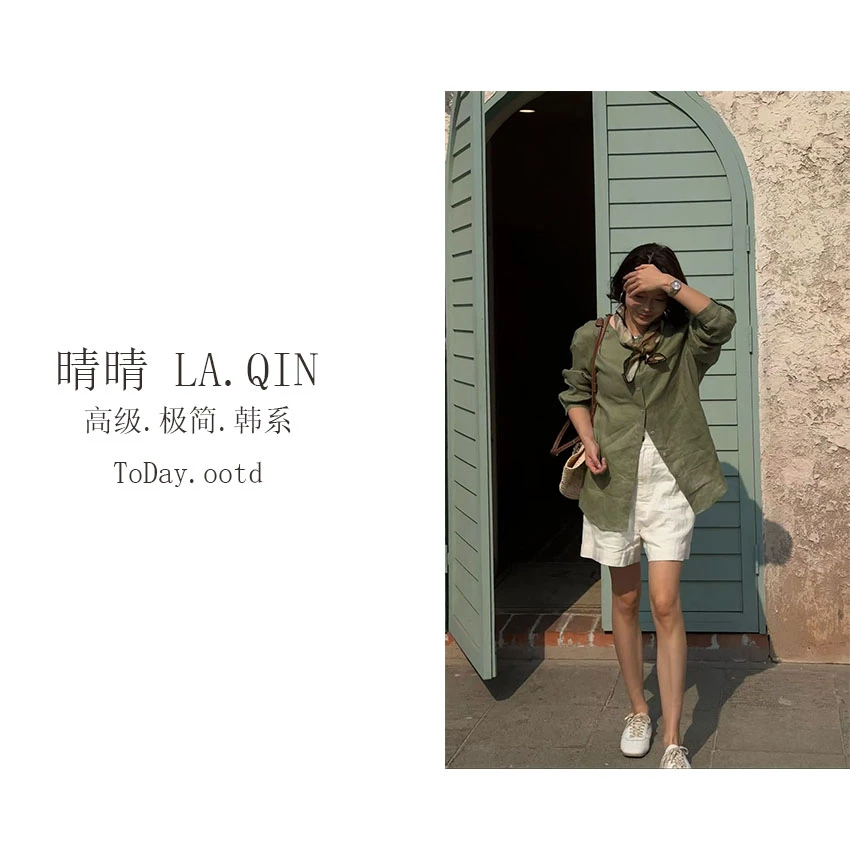 晴晴家-【亚麻贝壳衬衫】韩系时尚百搭老钱风简约高级休闲衬衣5258