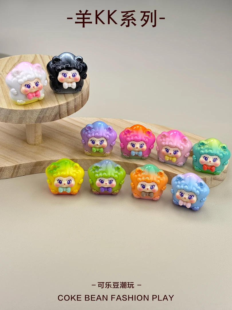 【九宫格】羊KK系列盲袋