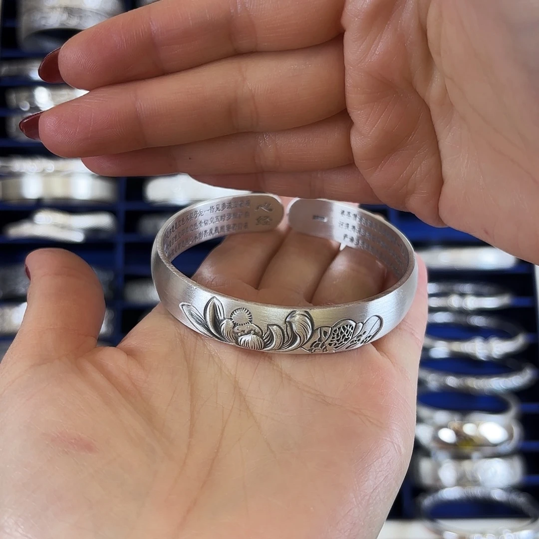 足银莲花心经银手镯60克