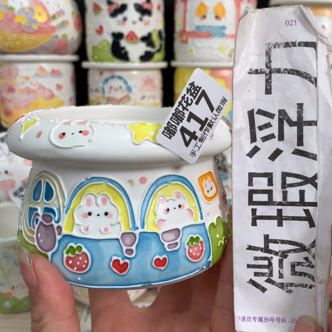 紫砂花盆417 嘟嘟嘟嘟