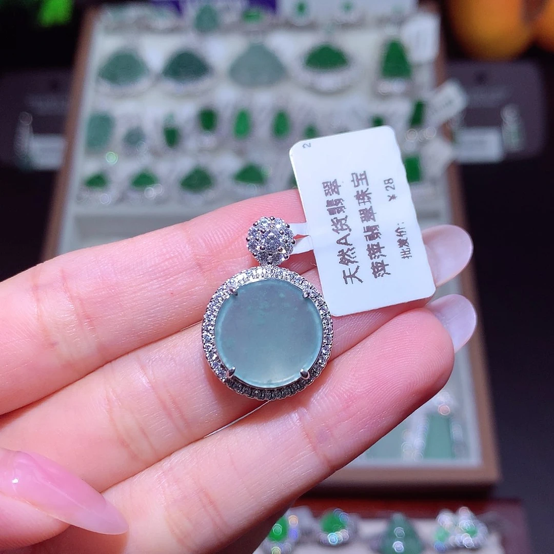 翡翠未镶嵌颈饰安**恙翡翠