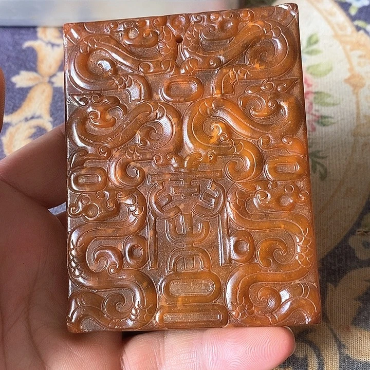 茶盏人过留名 雁过留声