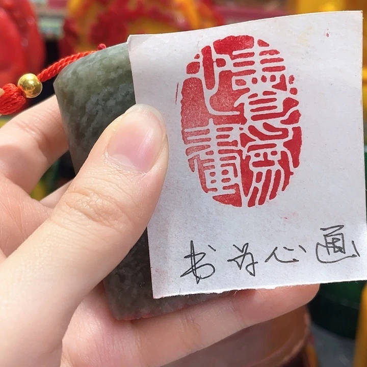 寿山石印石篆刻印章引首章闲章姓名章生日礼物