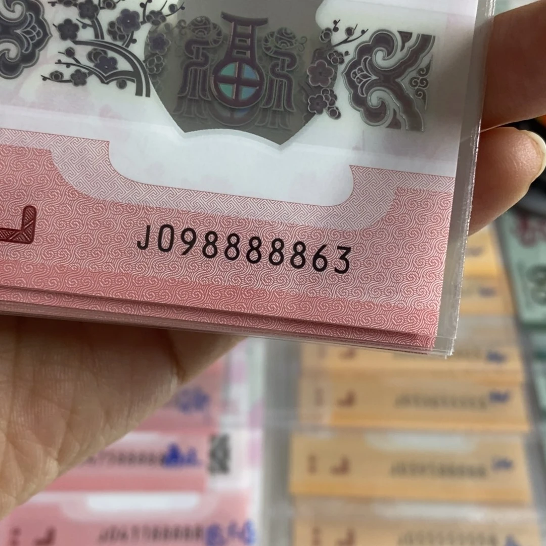 塑料8863.................