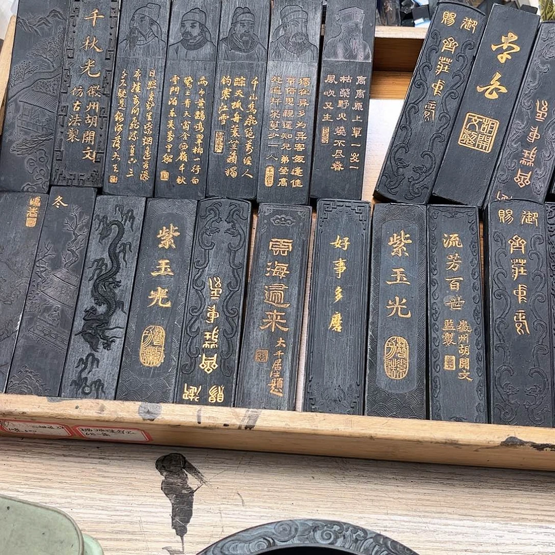 2个哈哈哈哈哈哈哈哈哈哈
