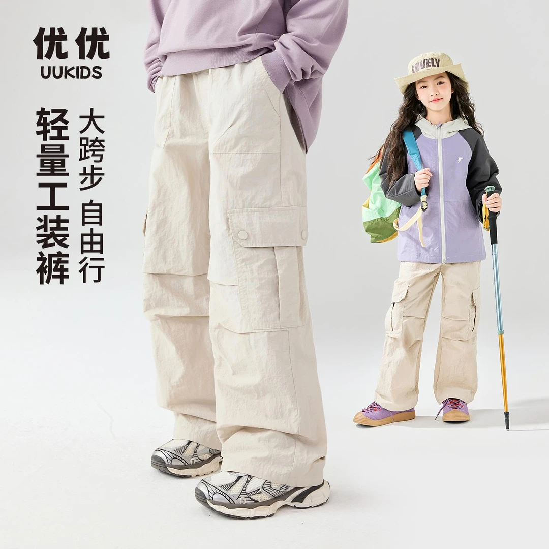 FAVMARTHA女童工装裤2025新款秋季大童速干户外运动阔腿裤春秋儿