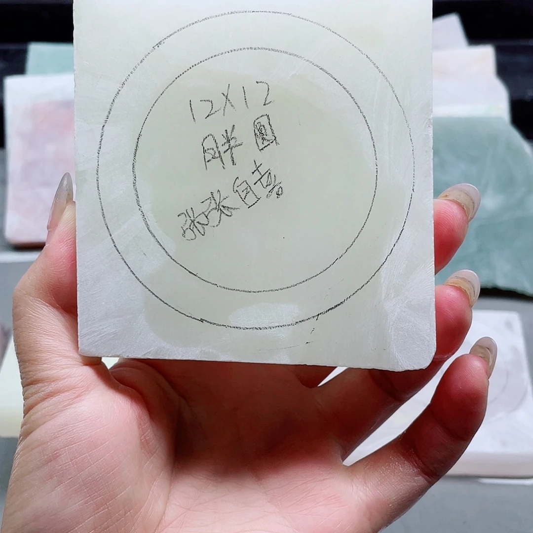 张***喜石英质玉手镯未镶嵌定制