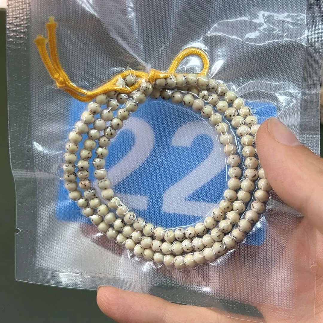 星月菩提吊坠石玉108。5圆。22