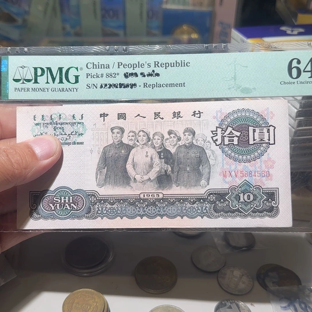 166000000000000000