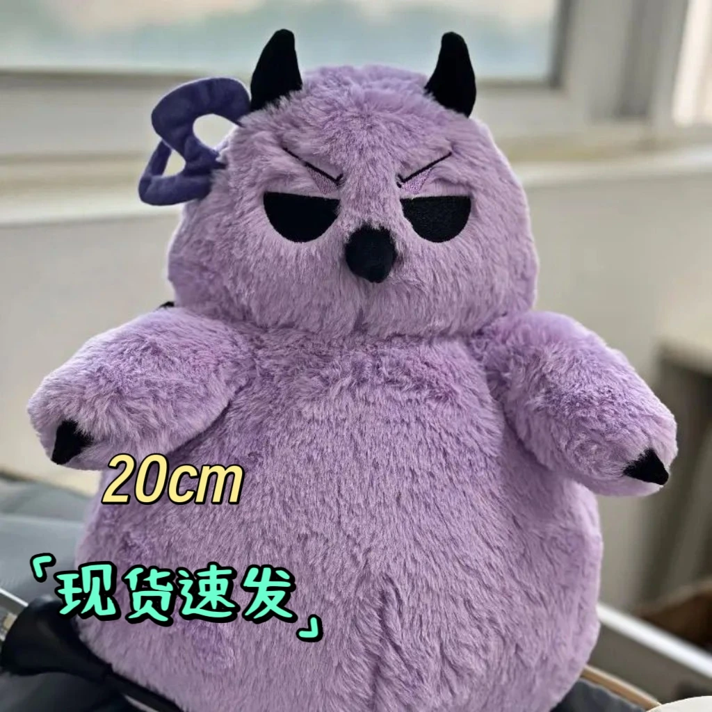 入间同学入魔了卡鲁耶格属性30cm棉花娃娃同人正品可爱送节日礼物