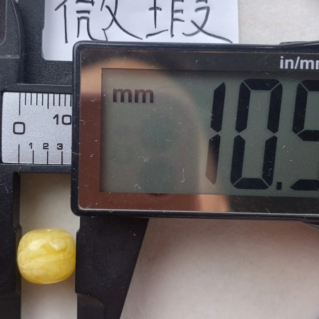 未镶嵌琥珀裸石蜜蜡老型微瑕