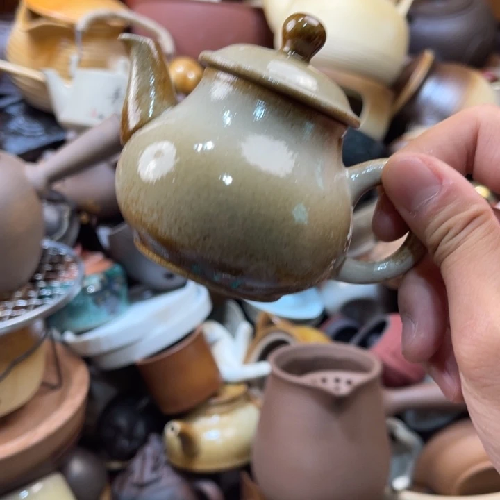 瓷片我是几把 LG good afternoon my sister