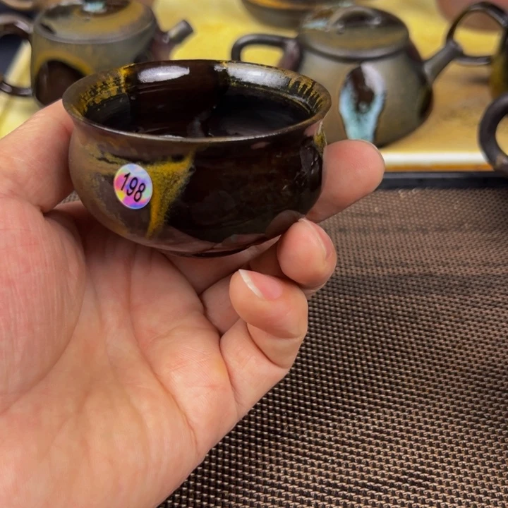 虎*?乘风茶器——杯子198