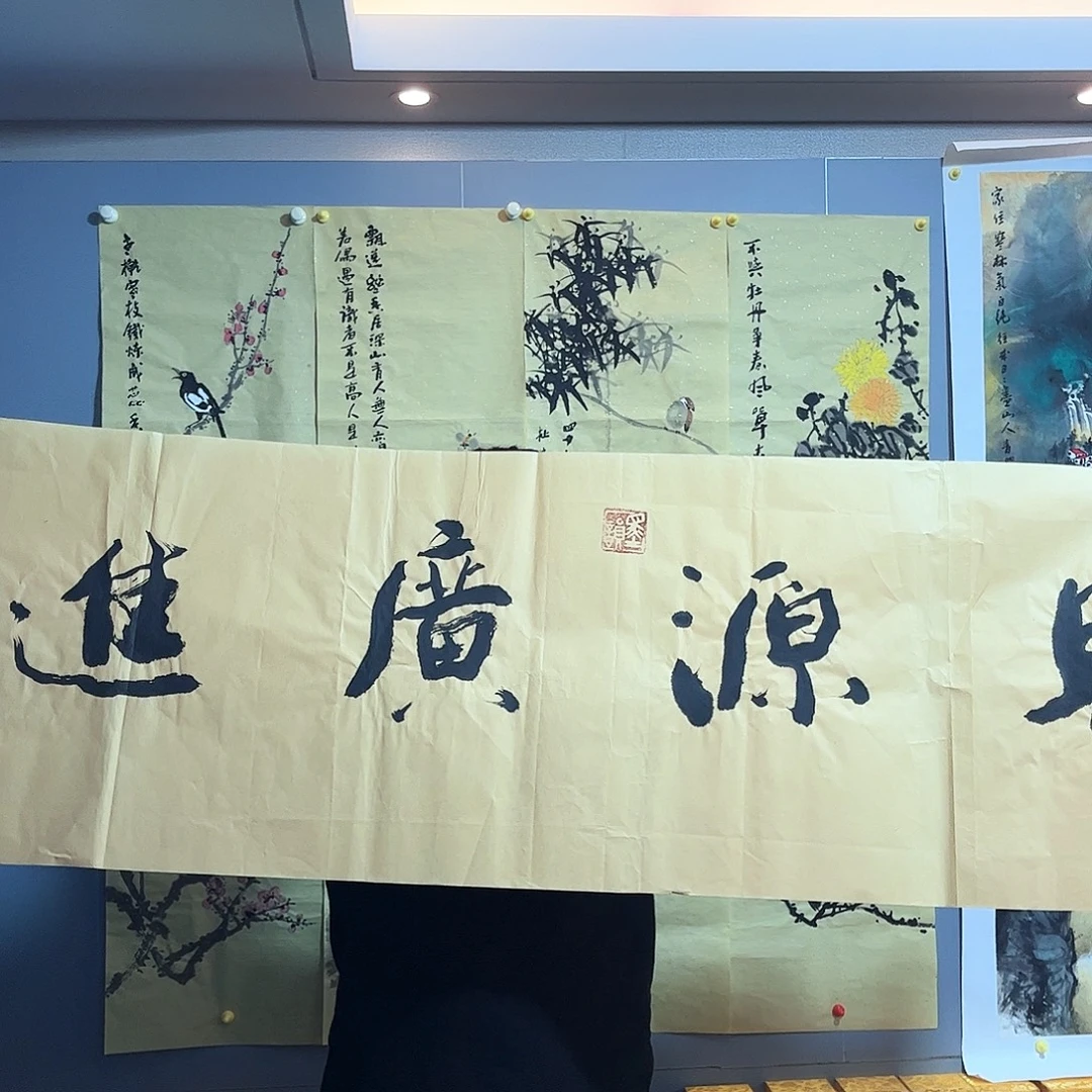 国画国画作品欣赏