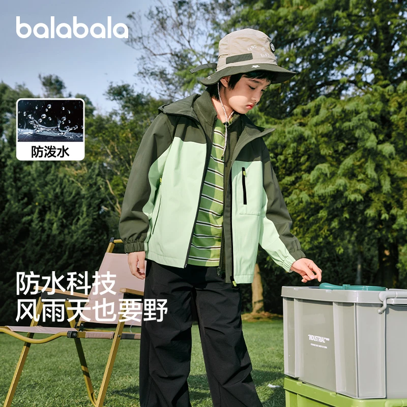 巴拉巴拉童装男童外套儿童上衣2025新款春装防水透湿两件套抗静电