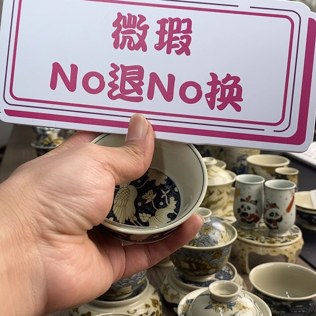 盖碗三*景德镇手工手绘茶具