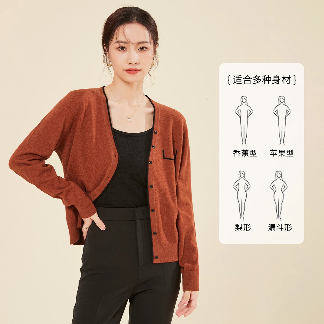 春竹100%绵羊毛初秋V领提花针织衫简约时尚假口袋开衫女外套