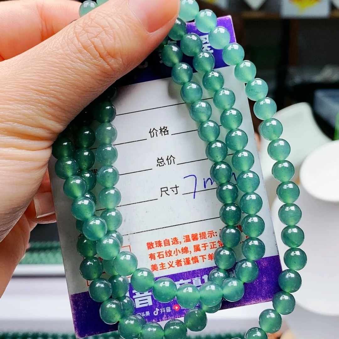【闪购商品】翡翠手链未镶嵌翡翠