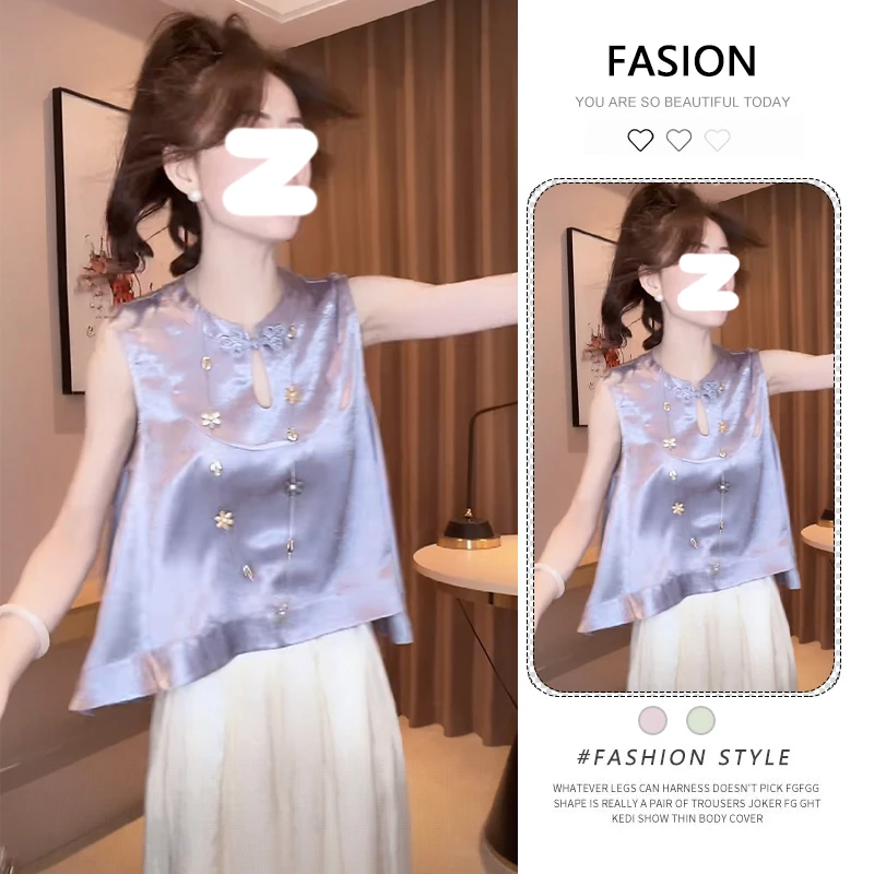 法式优雅紫色无袖背心女2025夏季新款立领提花高级感坎肩马甲上衣