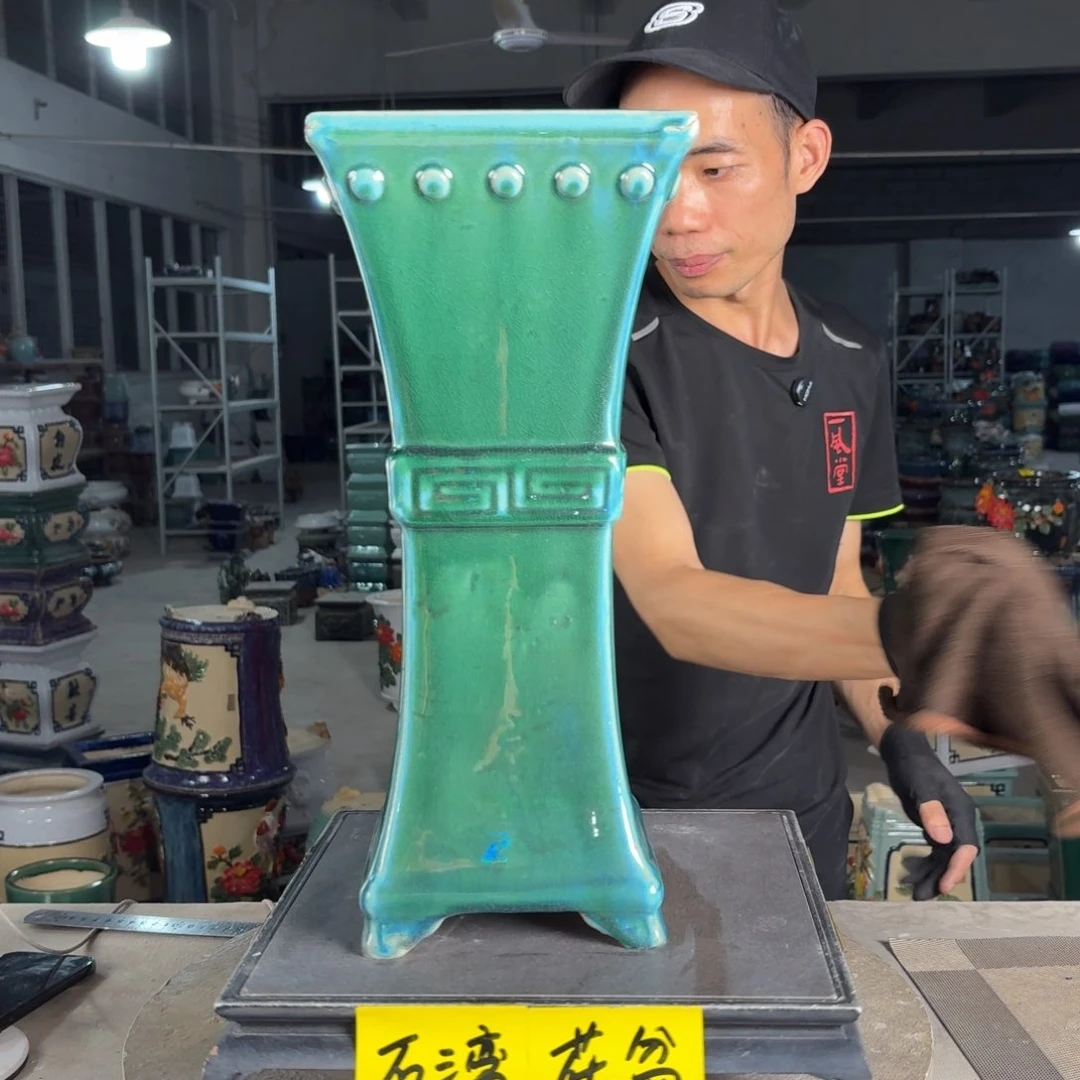 一风堂石湾花盆 内口15，高41高温裂瑕疵