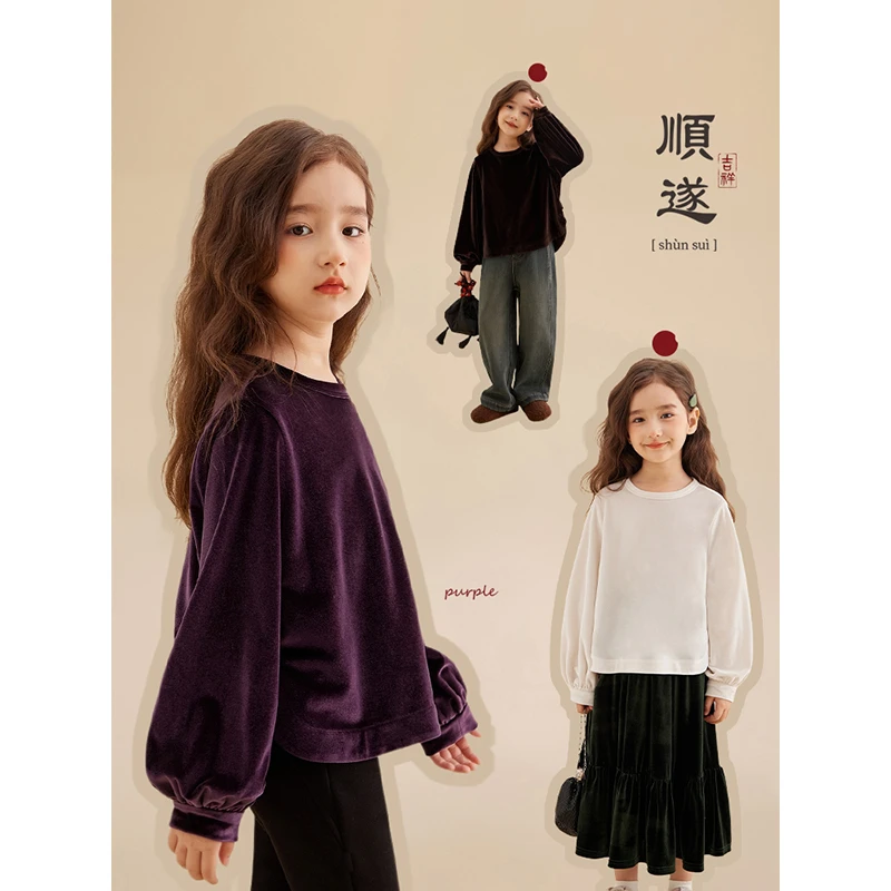 新年款【赴约】亲子高级柔软丝绒T恤7231D