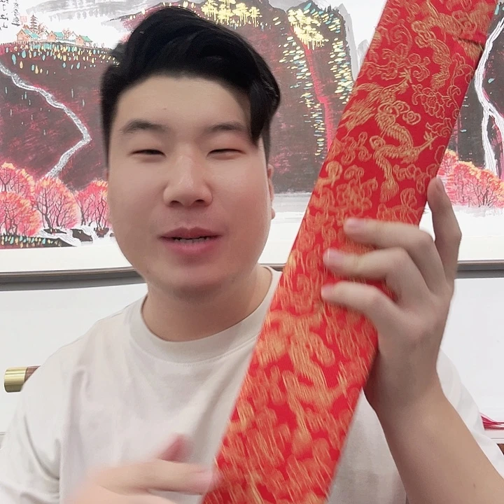 书法当代艺术书画作品