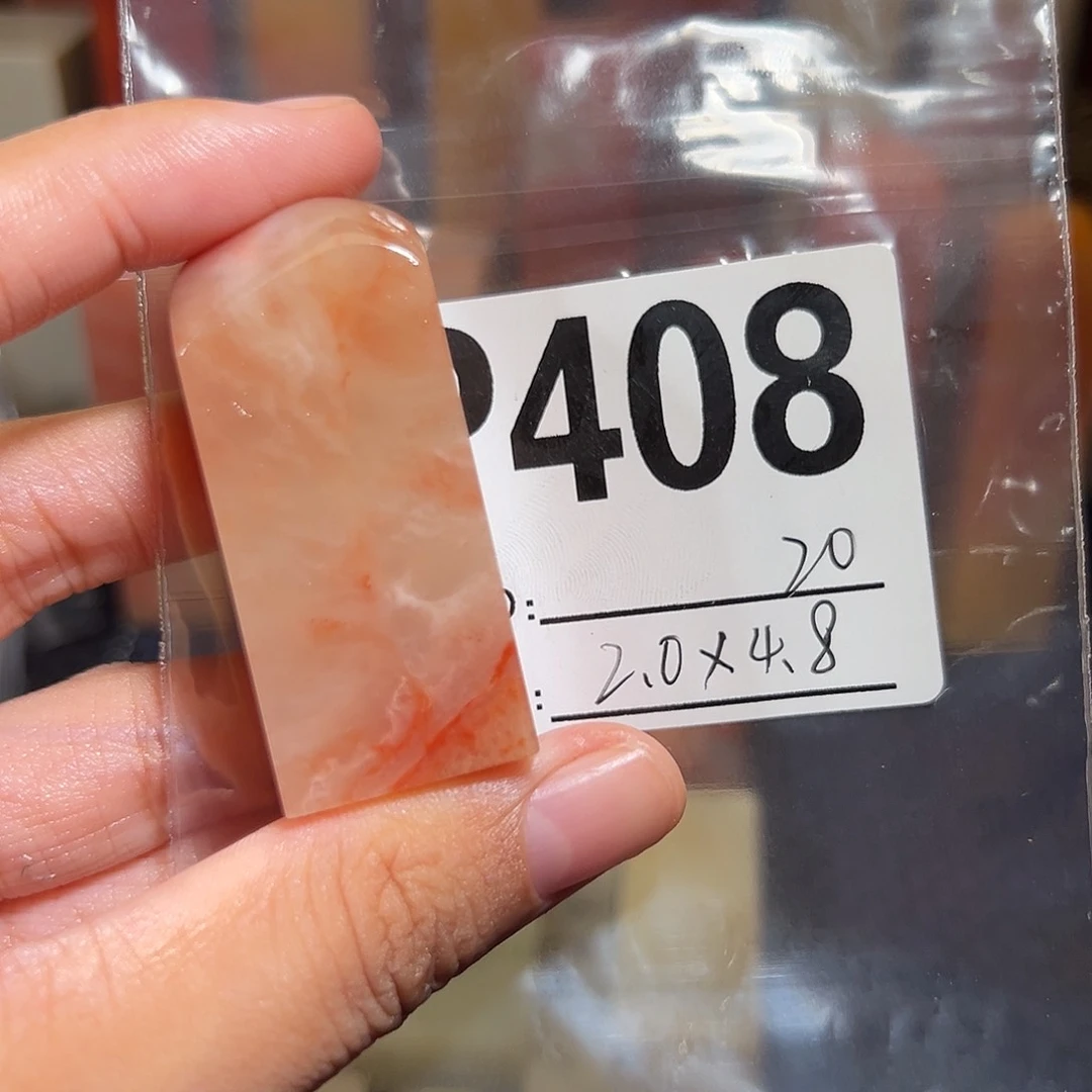 【闪购商品】寿山石印石老挝石