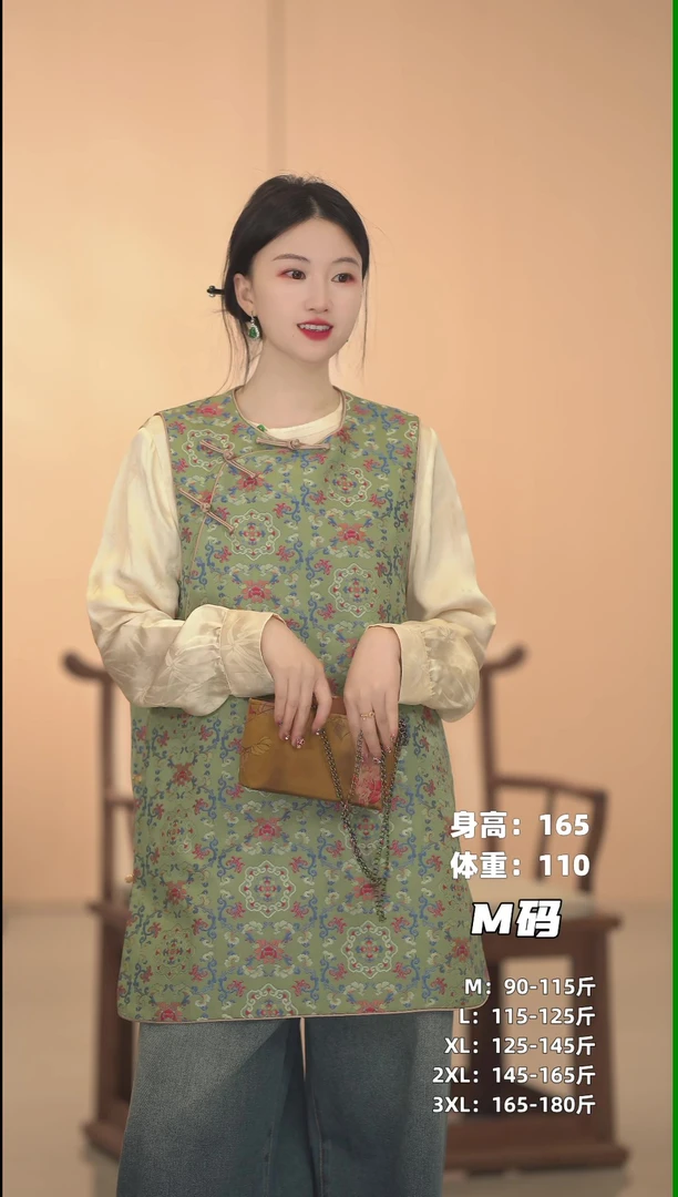 【小家碧玉】碎花网红时尚休闲复古印花圆领提花长袖百搭新中式夏季