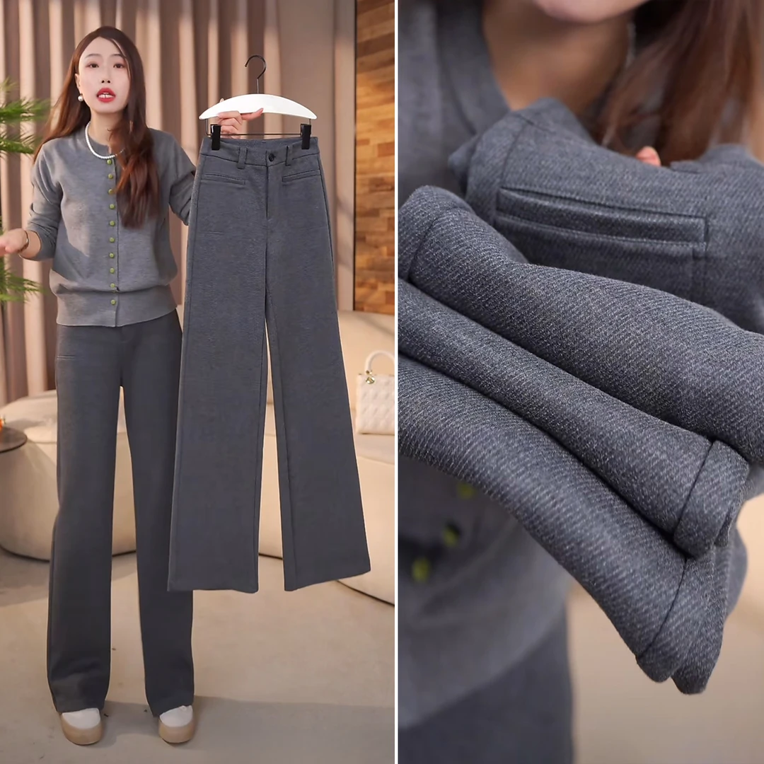 醋酸羊毛裤女2025新款加绒直筒裤加厚裤子秋冬季阔腿裤休闲西装裤