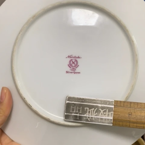 瓷器哈哈哈哈哈哈哈哈