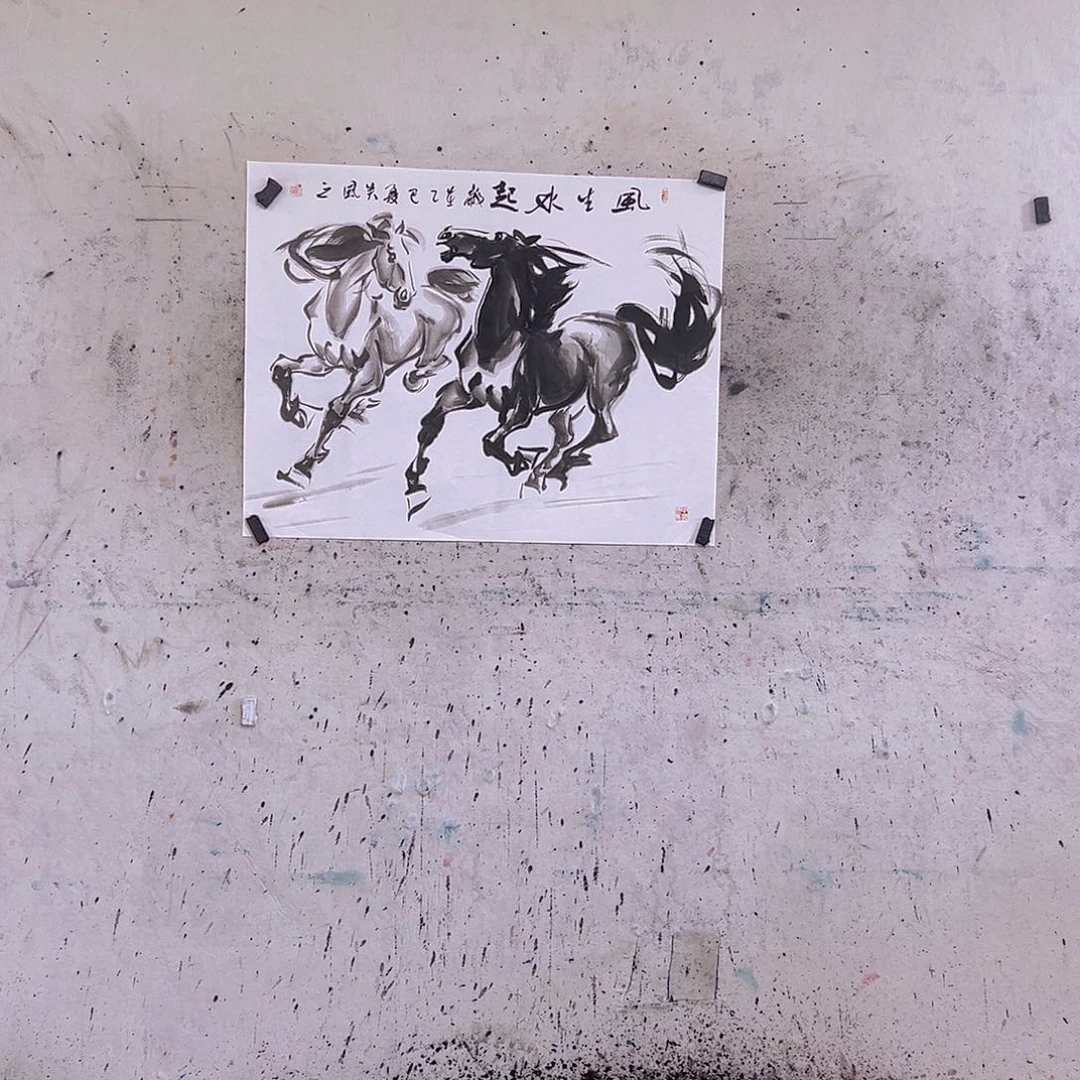 国画有**火三尺90x70c m c m