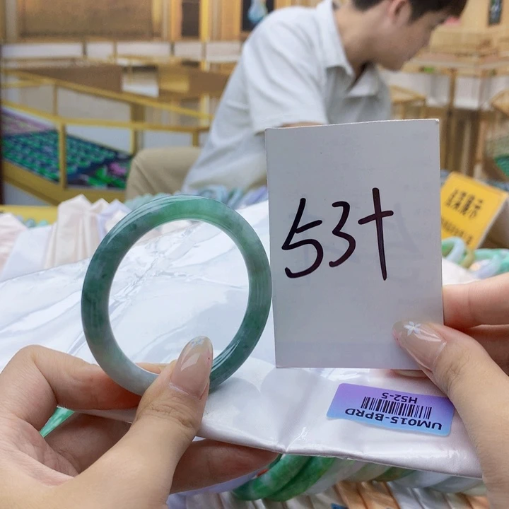未镶嵌手镯翡翠0000……