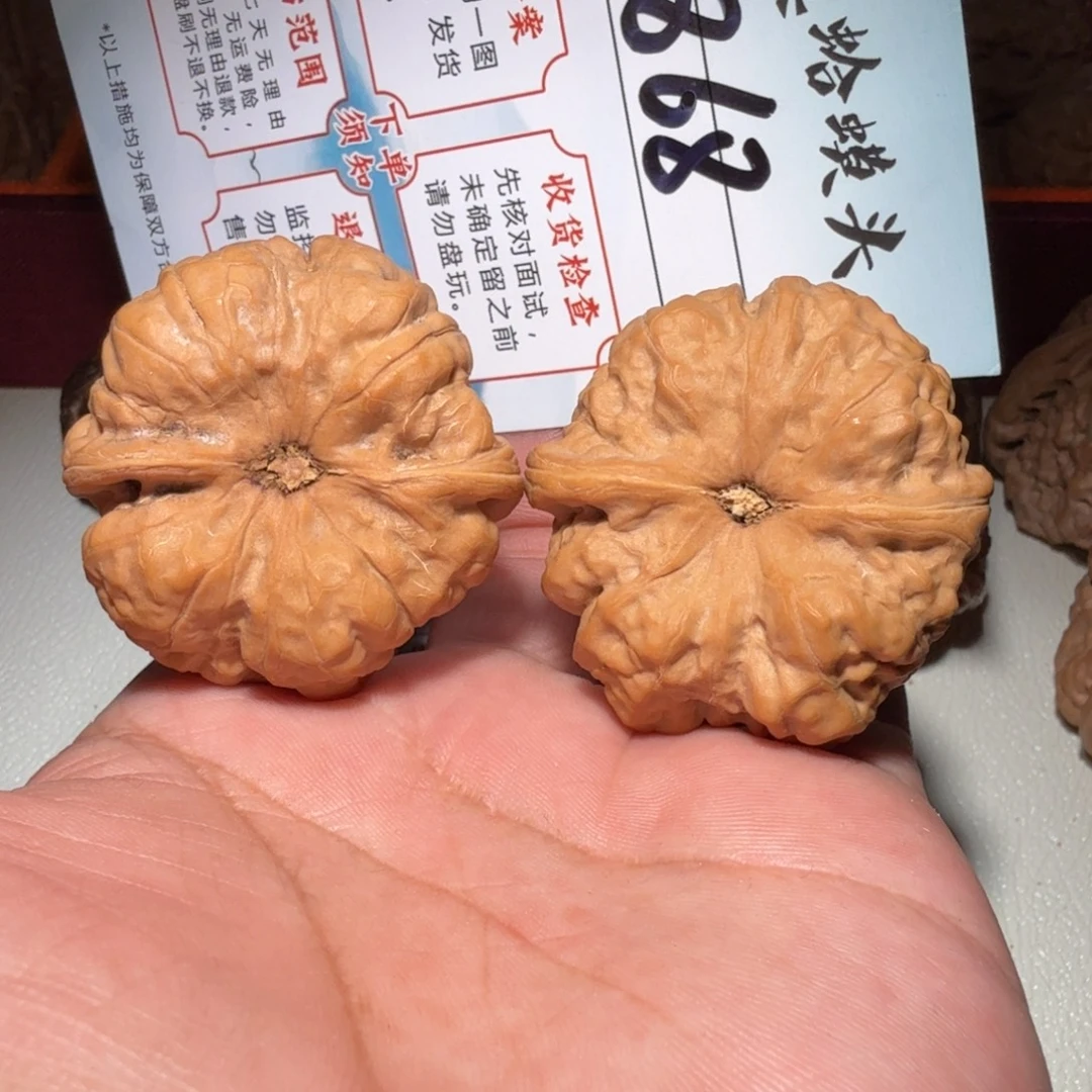 把件文玩核桃文玩 42